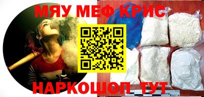 экстази Конаково