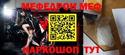 экстази Конаково