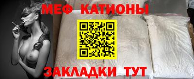 ПСИЛОЦИБИНОВЫЕ ГРИБЫ Коммунар