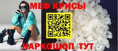 ПСИЛОЦИБИНОВЫЕ ГРИБЫ Коммунар
