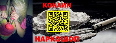 экстази Конаково