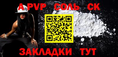 ПСИЛОЦИБИНОВЫЕ ГРИБЫ Коммунар