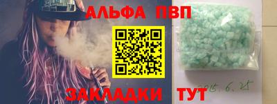 ПСИЛОЦИБИНОВЫЕ ГРИБЫ Коммунар