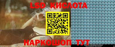скорость mdpv Комсомольск-на-Амуре