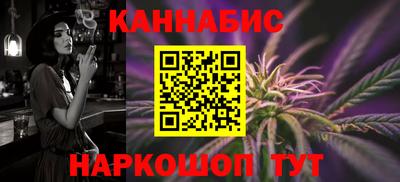 экстази Конаково