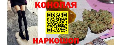 ПСИЛОЦИБИНОВЫЕ ГРИБЫ Коммунар