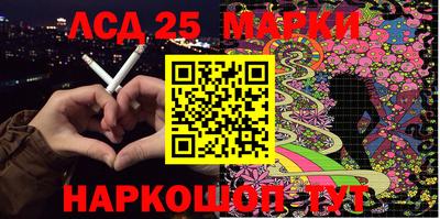 экстази Конаково