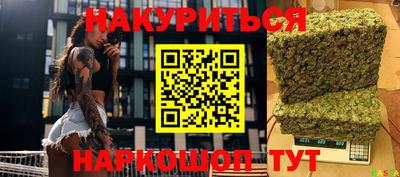 экстази Конаково