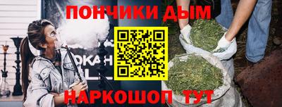 ПСИЛОЦИБИНОВЫЕ ГРИБЫ Коммунар