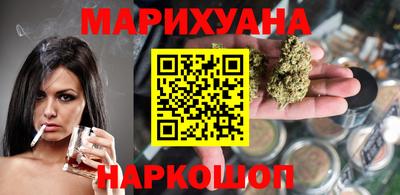 экстази Конаково
