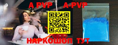 экстази Конаково
