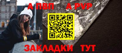 экстази Конаково