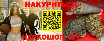 ПСИЛОЦИБИНОВЫЕ ГРИБЫ Коммунар