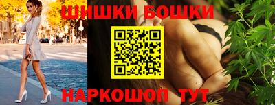 ПСИЛОЦИБИНОВЫЕ ГРИБЫ Коммунар