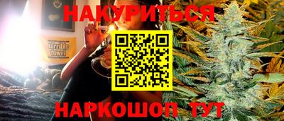 ПСИЛОЦИБИНОВЫЕ ГРИБЫ Коммунар