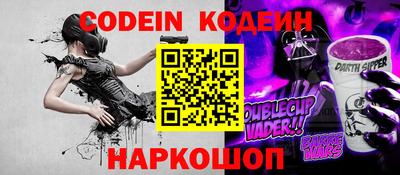 ПСИЛОЦИБИНОВЫЕ ГРИБЫ Коммунар