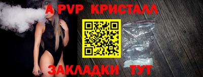 экстази Конаково