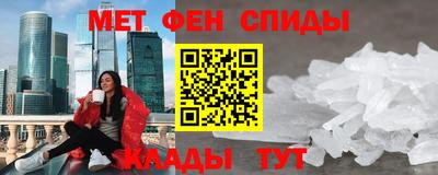 ПСИЛОЦИБИНОВЫЕ ГРИБЫ Коммунар