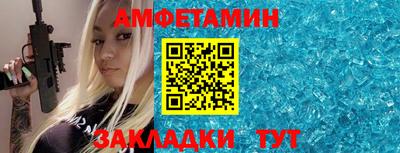 экстази Конаково