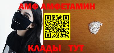 экстази Конаково