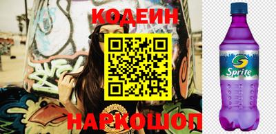 экстази Конаково