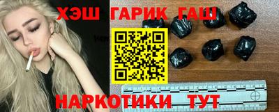 ПСИЛОЦИБИНОВЫЕ ГРИБЫ Коммунар