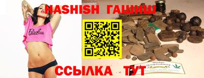 экстази Конаково