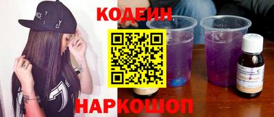 экстази Конаково