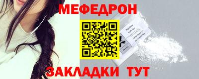 экстази Конаково