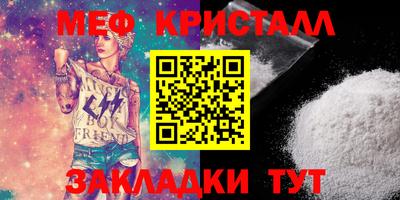 ПСИЛОЦИБИНОВЫЕ ГРИБЫ Коммунар
