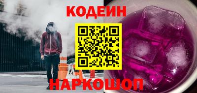 экстази Конаково