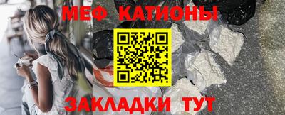 ПСИЛОЦИБИНОВЫЕ ГРИБЫ Коммунар